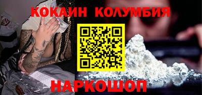 гашик Чебоксары