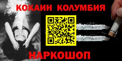 первитин Чапаевск