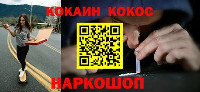 первитин Чапаевск
