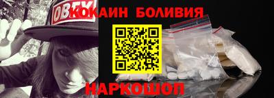 гашик Чебоксары