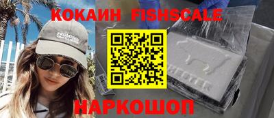 первитин Чапаевск