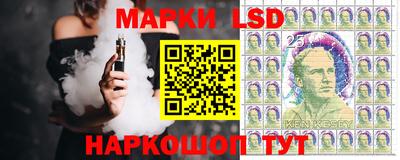 кокаин премиум Чебаркуль