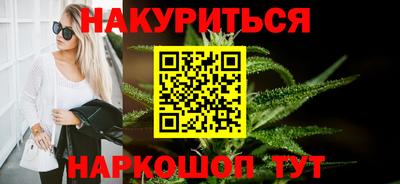 первитин Чапаевск