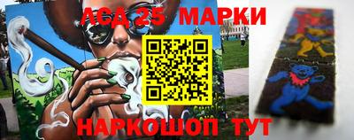 первитин Чапаевск