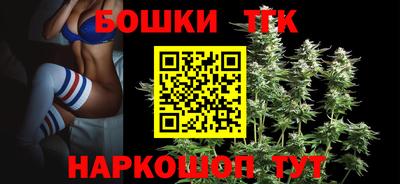 кокаин премиум Чебаркуль