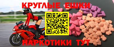 2c-b Шахты