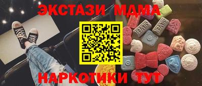 гашик Чебоксары