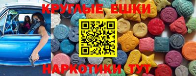 гашик Чебоксары