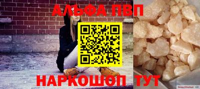 гашик Чебоксары