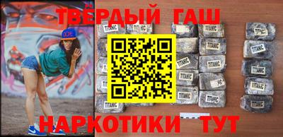 MESCALINE Шелехов