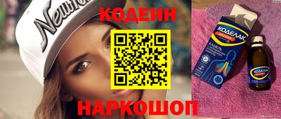 гашик Чебоксары