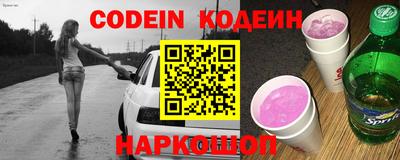 гашик Чебоксары